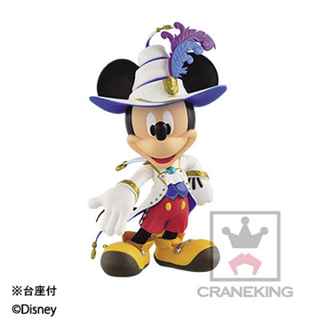 Mickey Mouse, Mickey Mouse Series, Banpresto, Pre-Painted